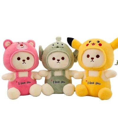 Teddy Bear with Cap - 'I Love You' Plush Toy for Kids